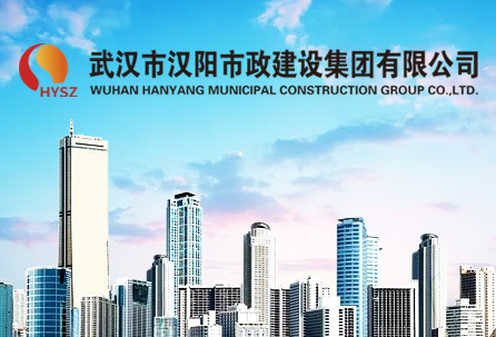 w66国际·利来(中国)最给力的老牌