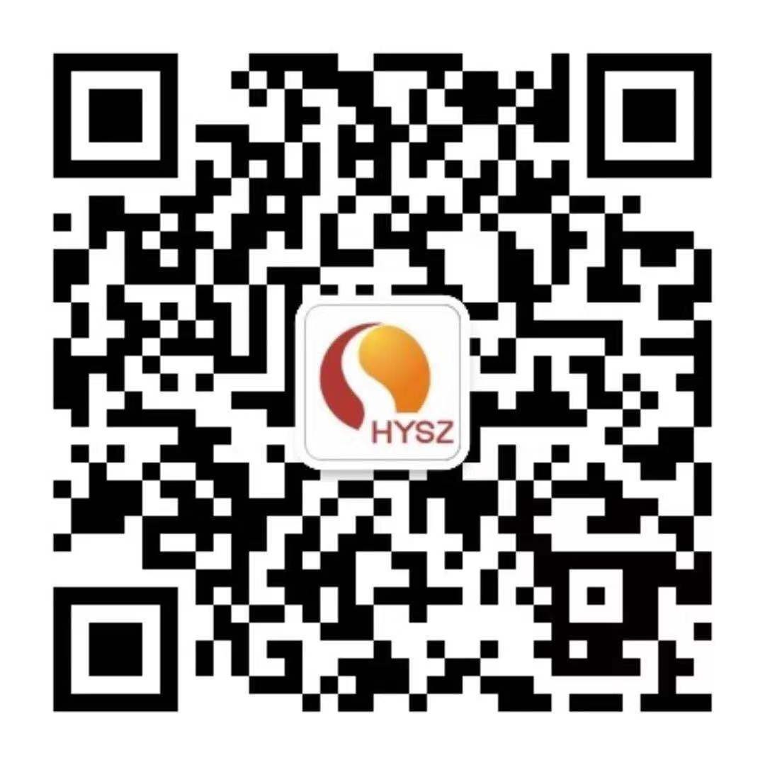 w66国际·利来(中国)最给力的老牌