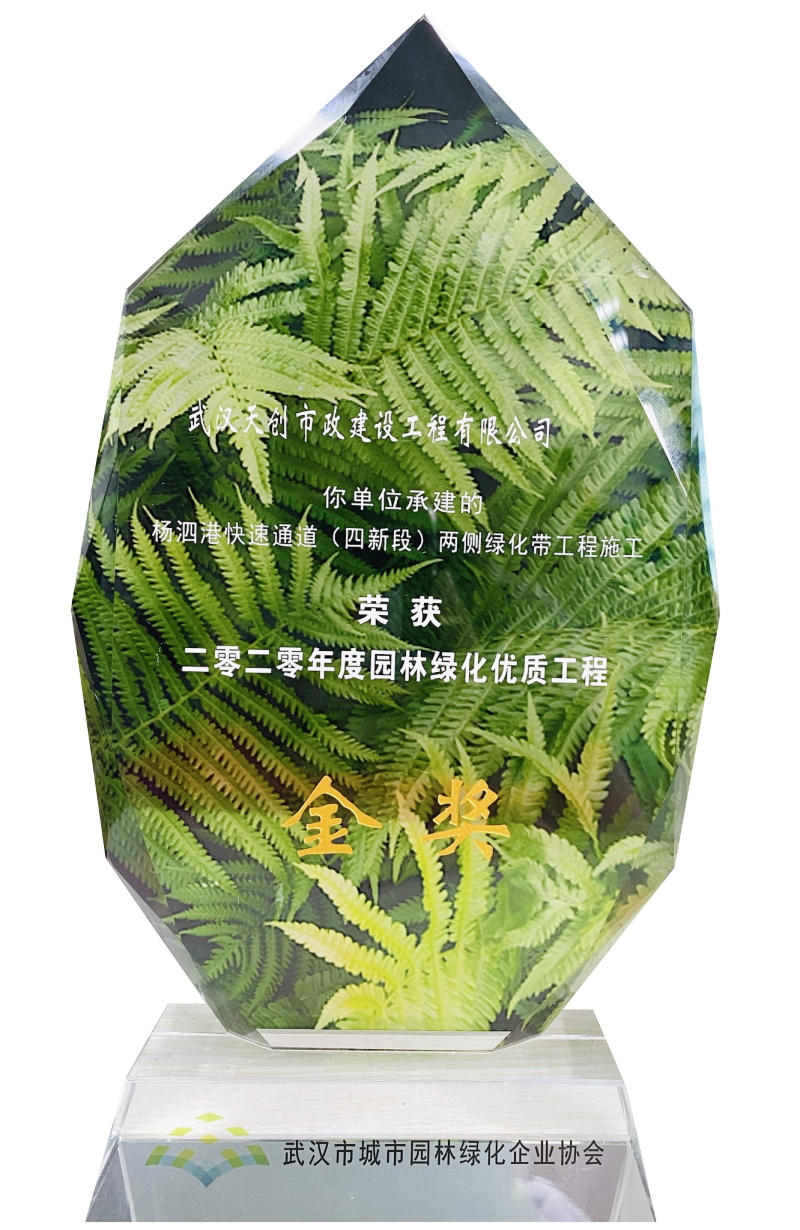 w66国际·利来(中国)最给力的老牌