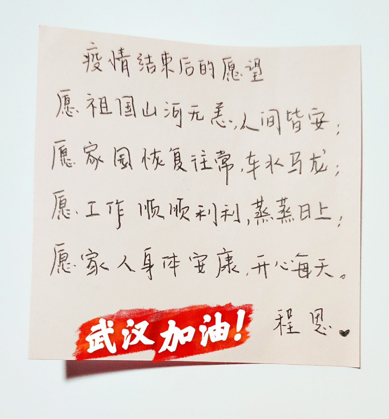 w66国际·利来(中国)最给力的老牌