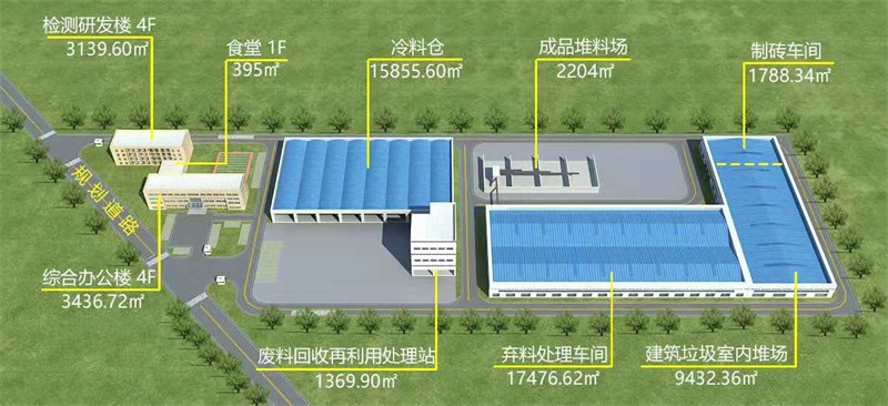 w66国际·利来(中国)最给力的老牌