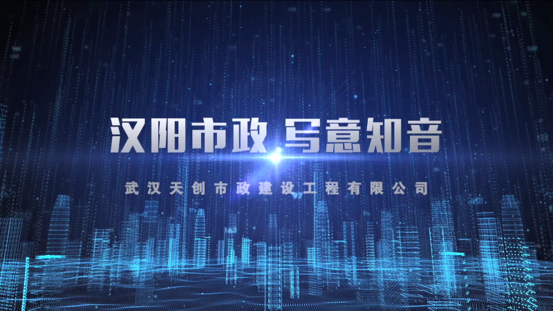 w66国际·利来(中国)最给力的老牌