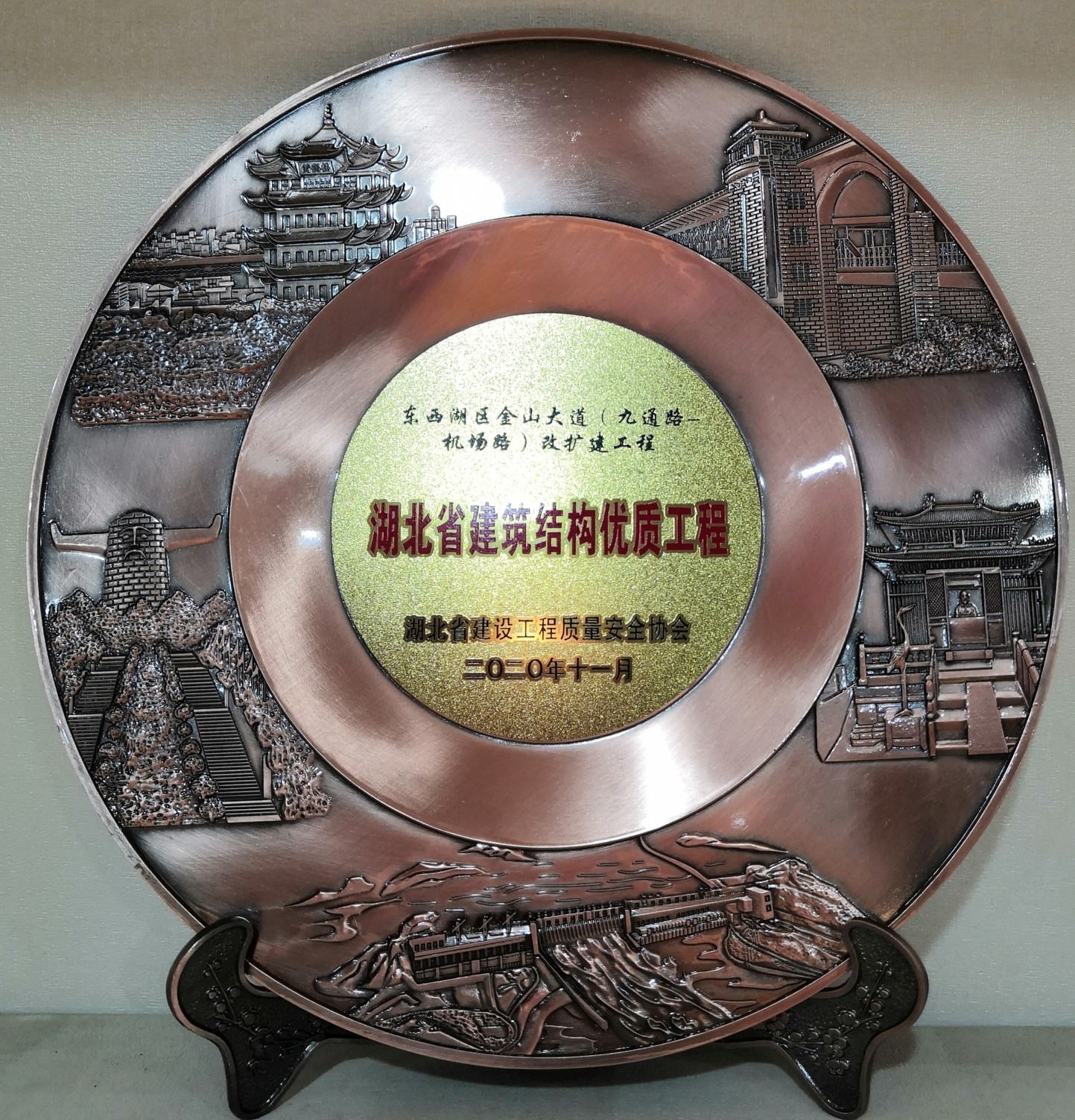 w66国际·利来(中国)最给力的老牌