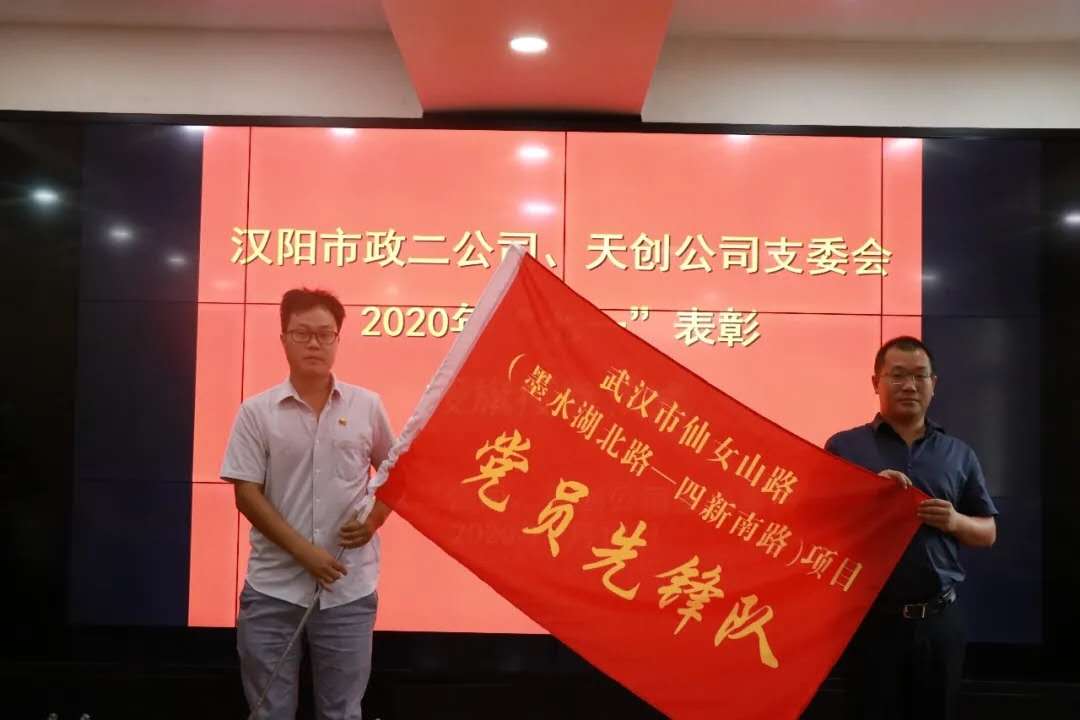 w66国际·利来(中国)最给力的老牌