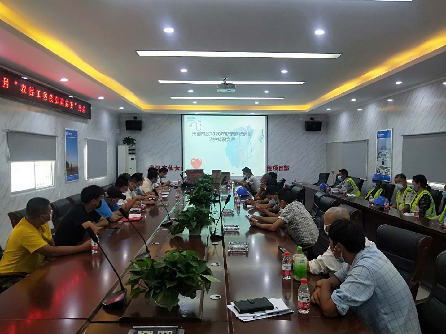 w66国际·利来(中国)最给力的老牌