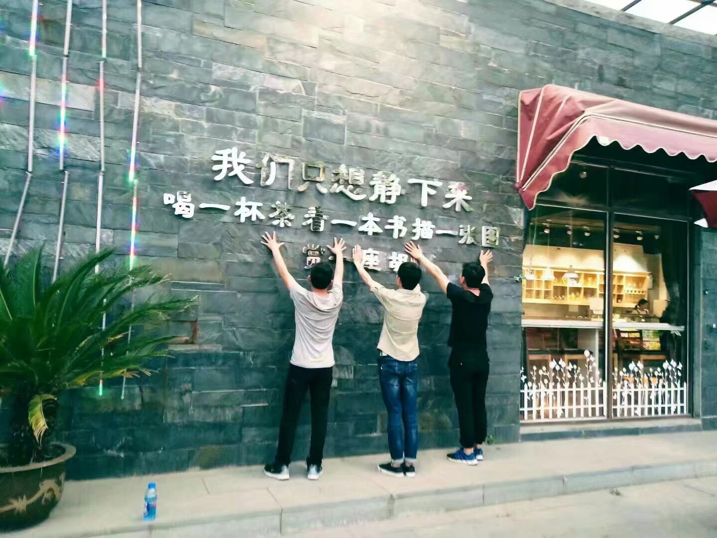 w66国际·利来(中国)最给力的老牌