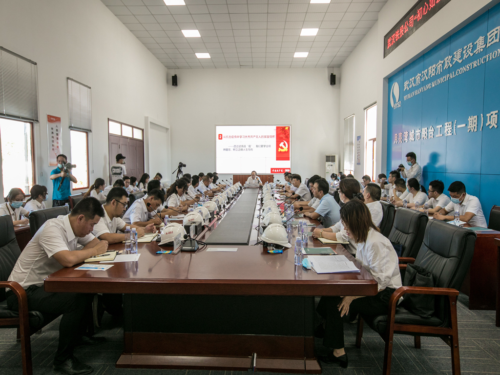 w66国际·利来(中国)最给力的老牌