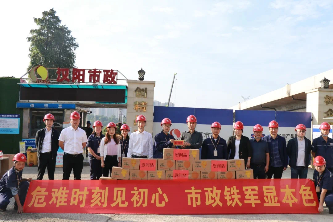 w66国际·利来(中国)最给力的老牌