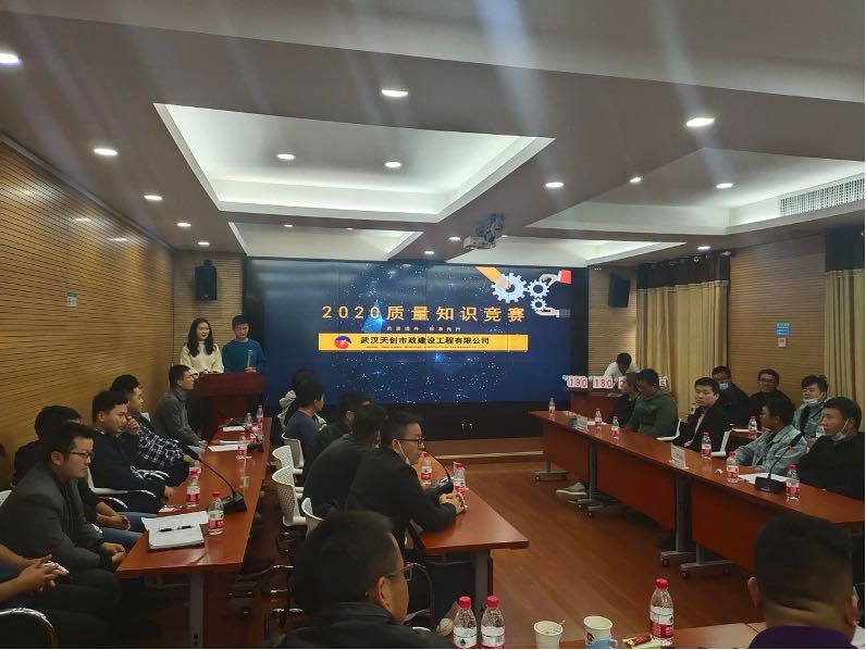 w66国际·利来(中国)最给力的老牌