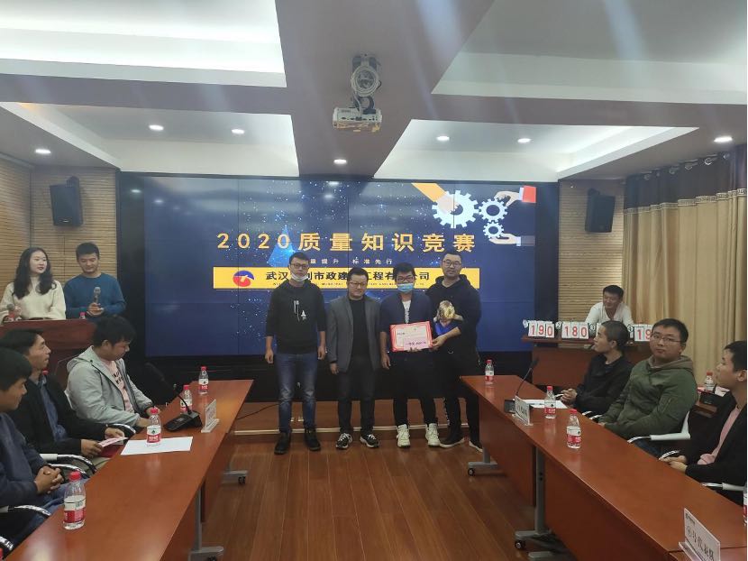 w66国际·利来(中国)最给力的老牌