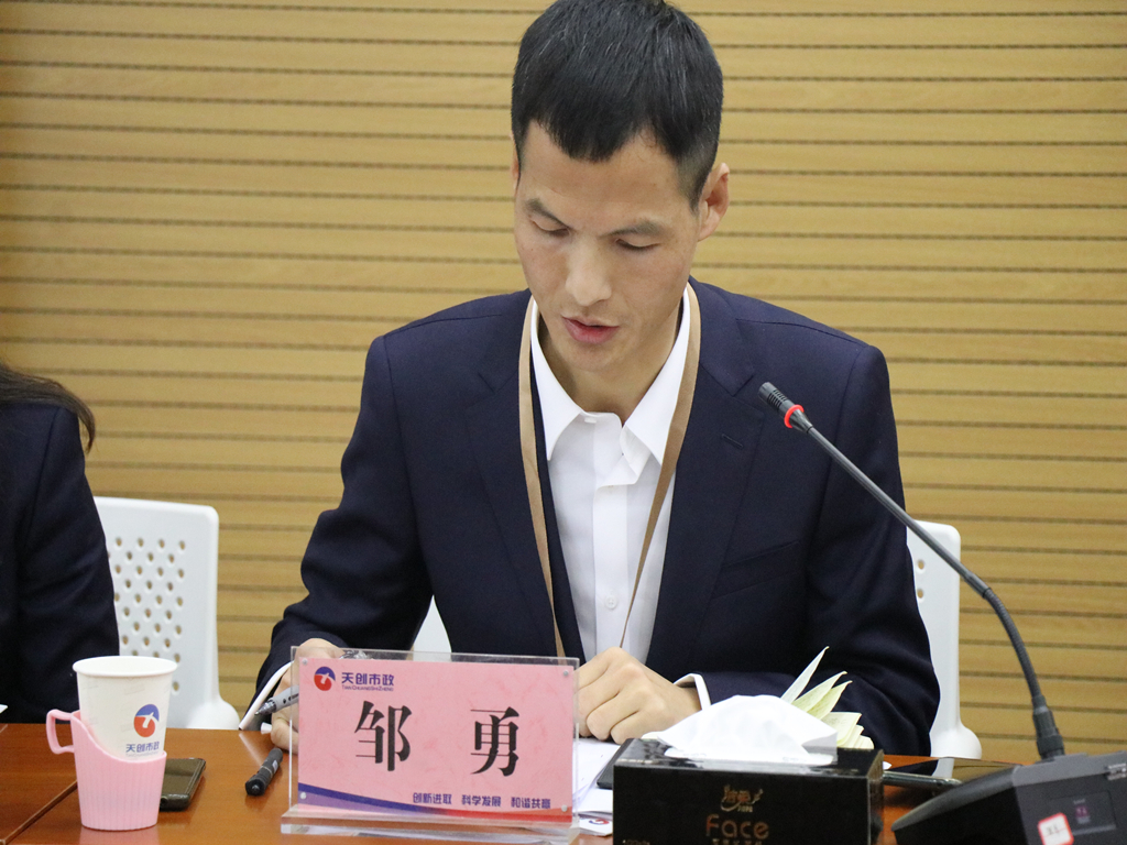 w66国际·利来(中国)最给力的老牌