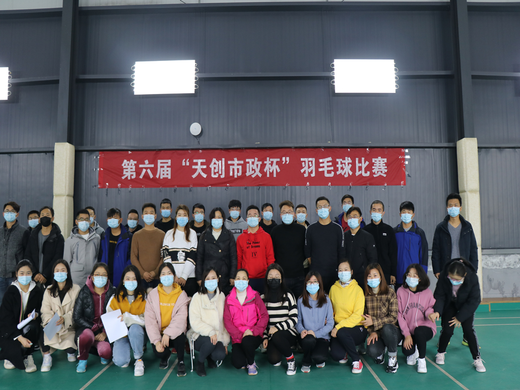 w66国际·利来(中国)最给力的老牌