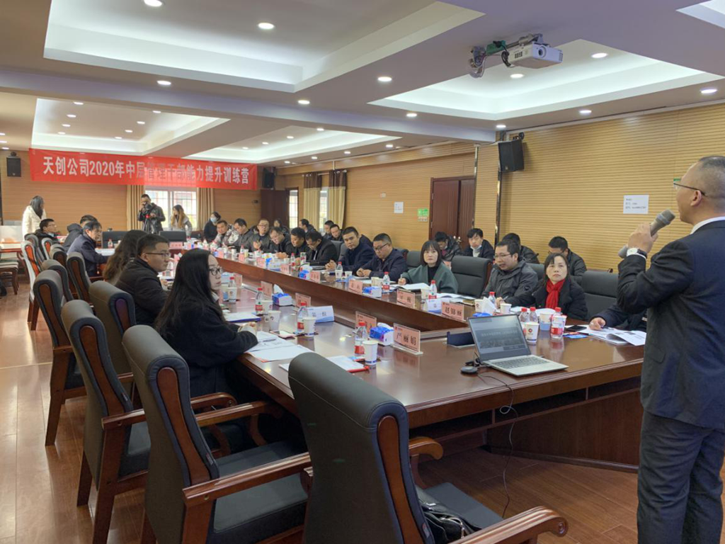 w66国际·利来(中国)最给力的老牌