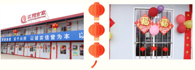 w66国际·利来(中国)最给力的老牌