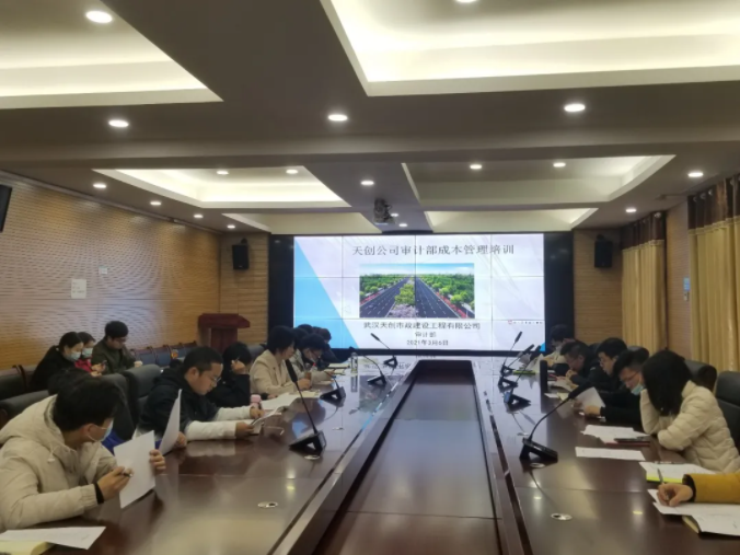 w66国际·利来(中国)最给力的老牌