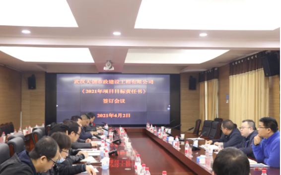 w66国际·利来(中国)最给力的老牌