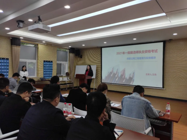 w66国际·利来(中国)最给力的老牌