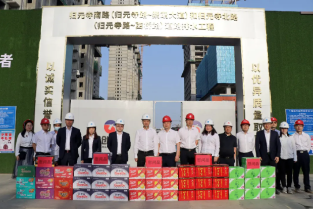 w66国际·利来(中国)最给力的老牌