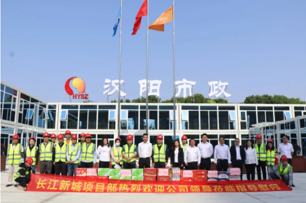 w66国际·利来(中国)最给力的老牌