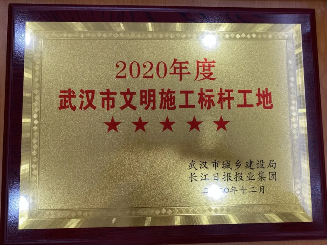 w66国际·利来(中国)最给力的老牌
