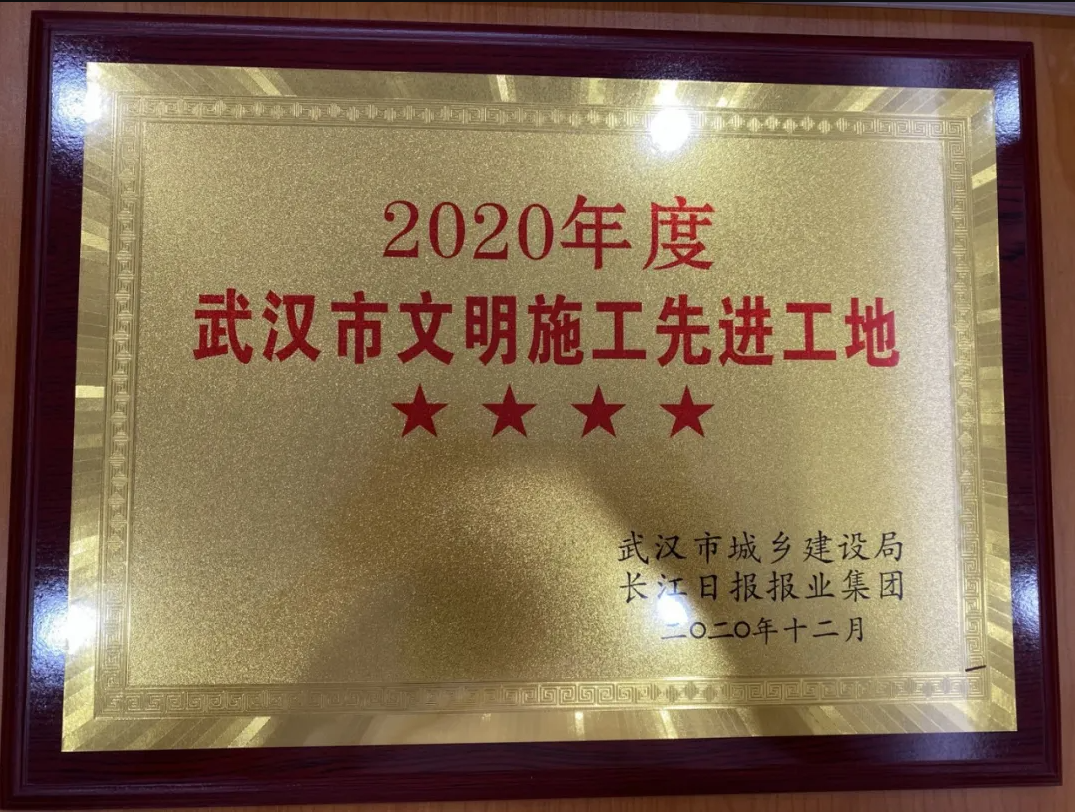 w66国际·利来(中国)最给力的老牌
