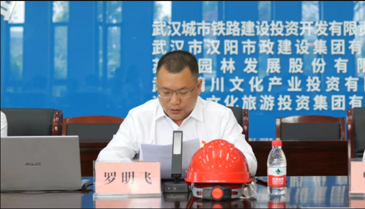 w66国际·利来(中国)最给力的老牌
