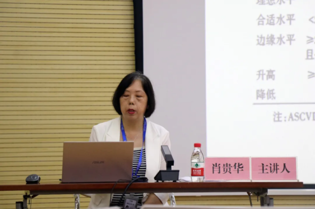 w66国际·利来(中国)最给力的老牌