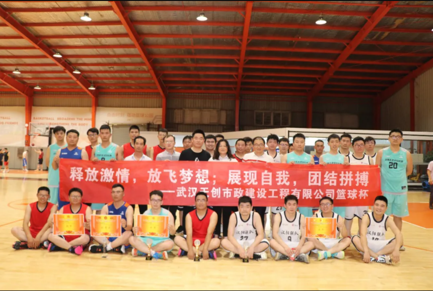 w66国际·利来(中国)最给力的老牌