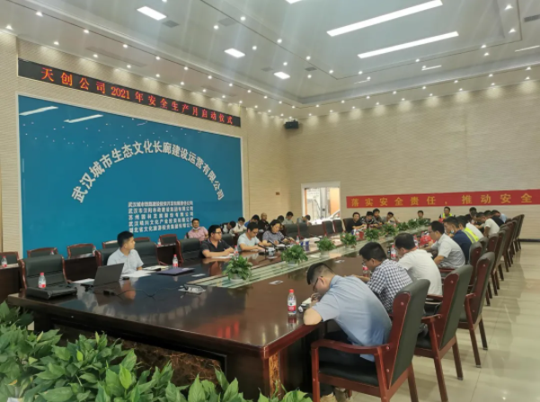 w66国际·利来(中国)最给力的老牌