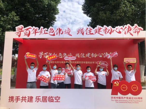 w66国际·利来(中国)最给力的老牌