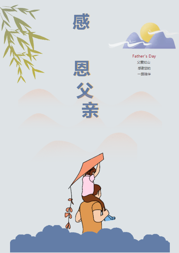 w66国际·利来(中国)最给力的老牌