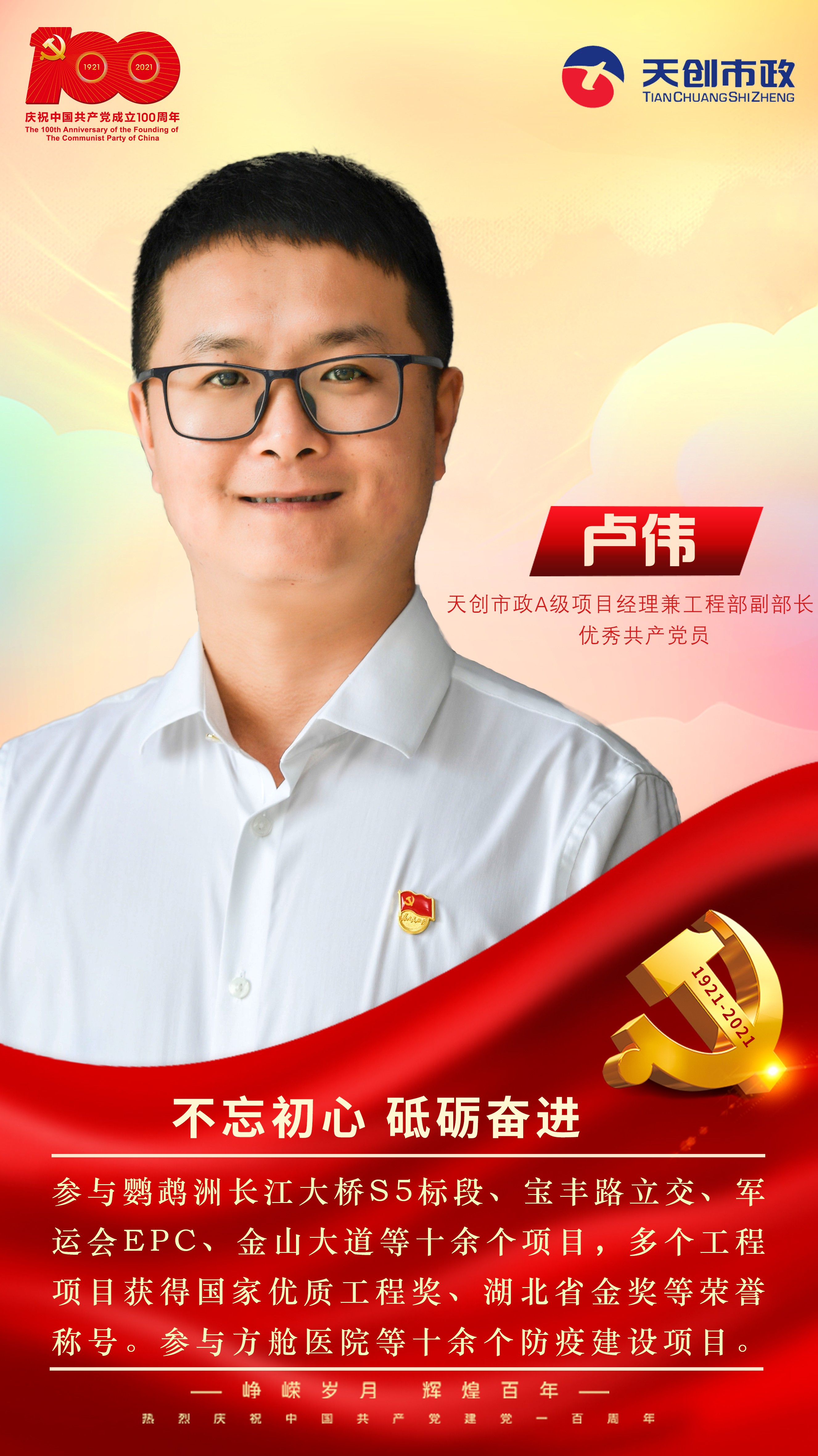 w66国际·利来(中国)最给力的老牌