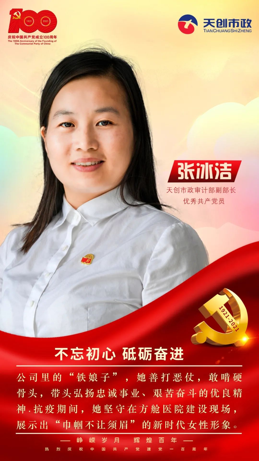 w66国际·利来(中国)最给力的老牌
