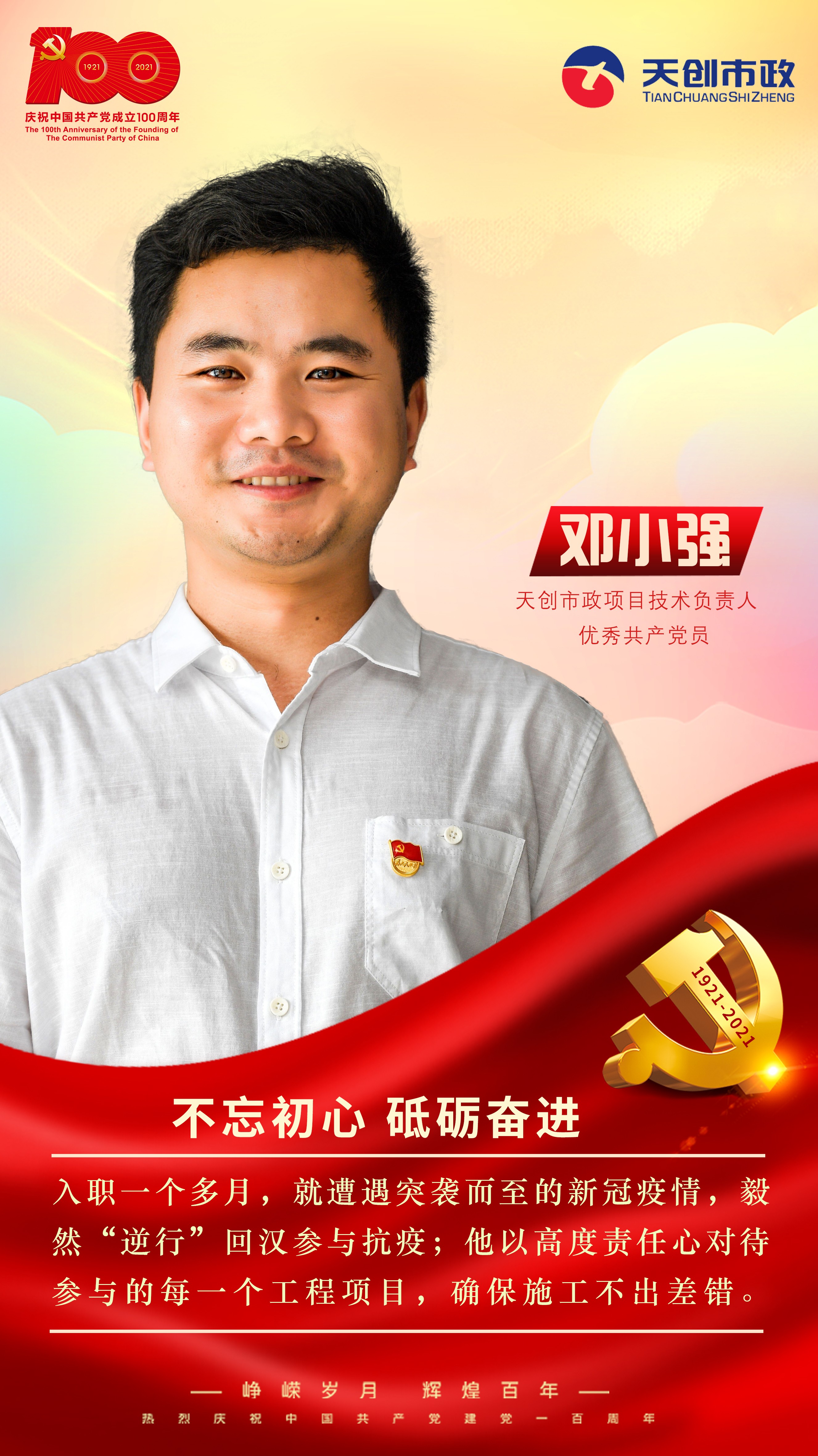 w66国际·利来(中国)最给力的老牌
