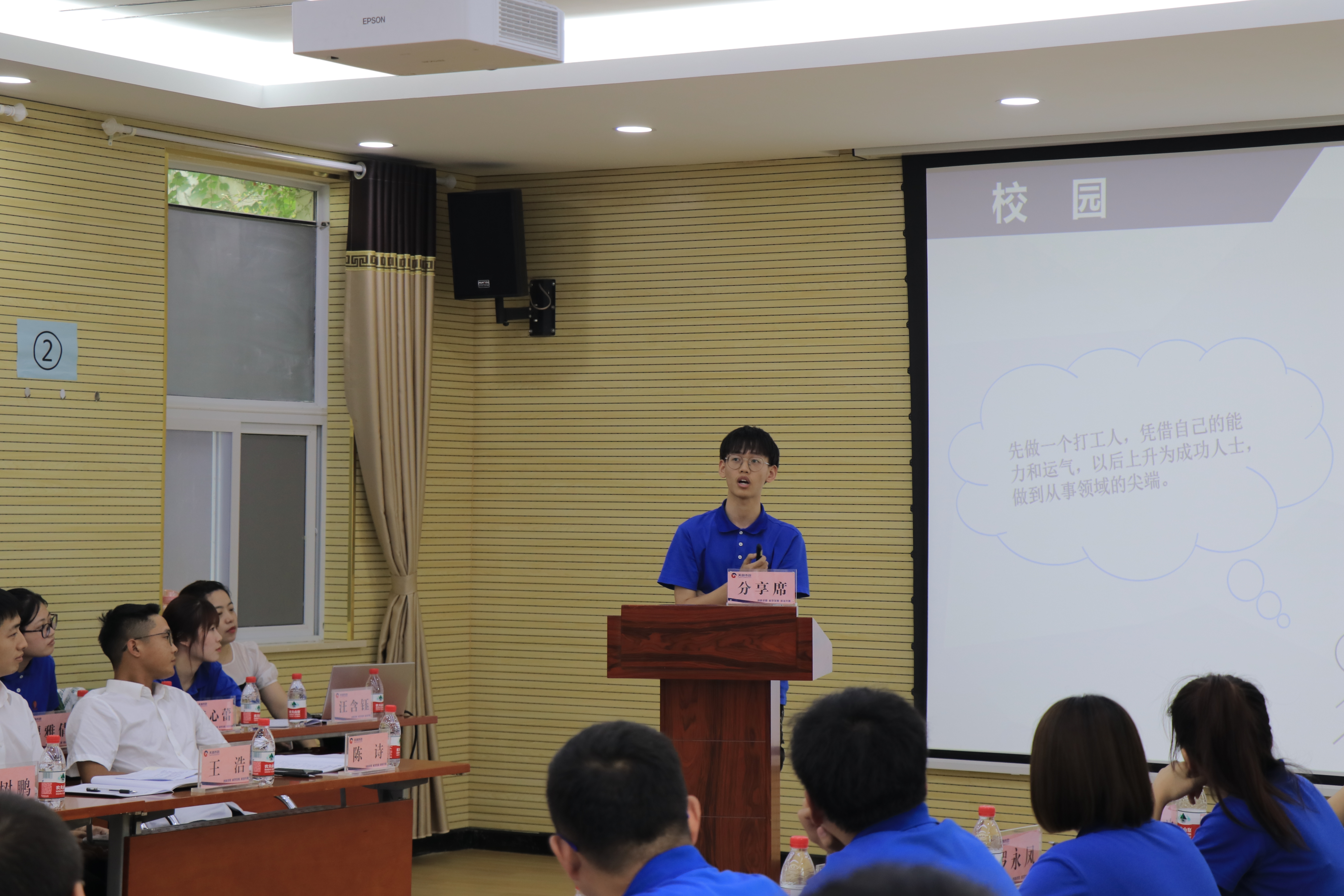 w66国际·利来(中国)最给力的老牌