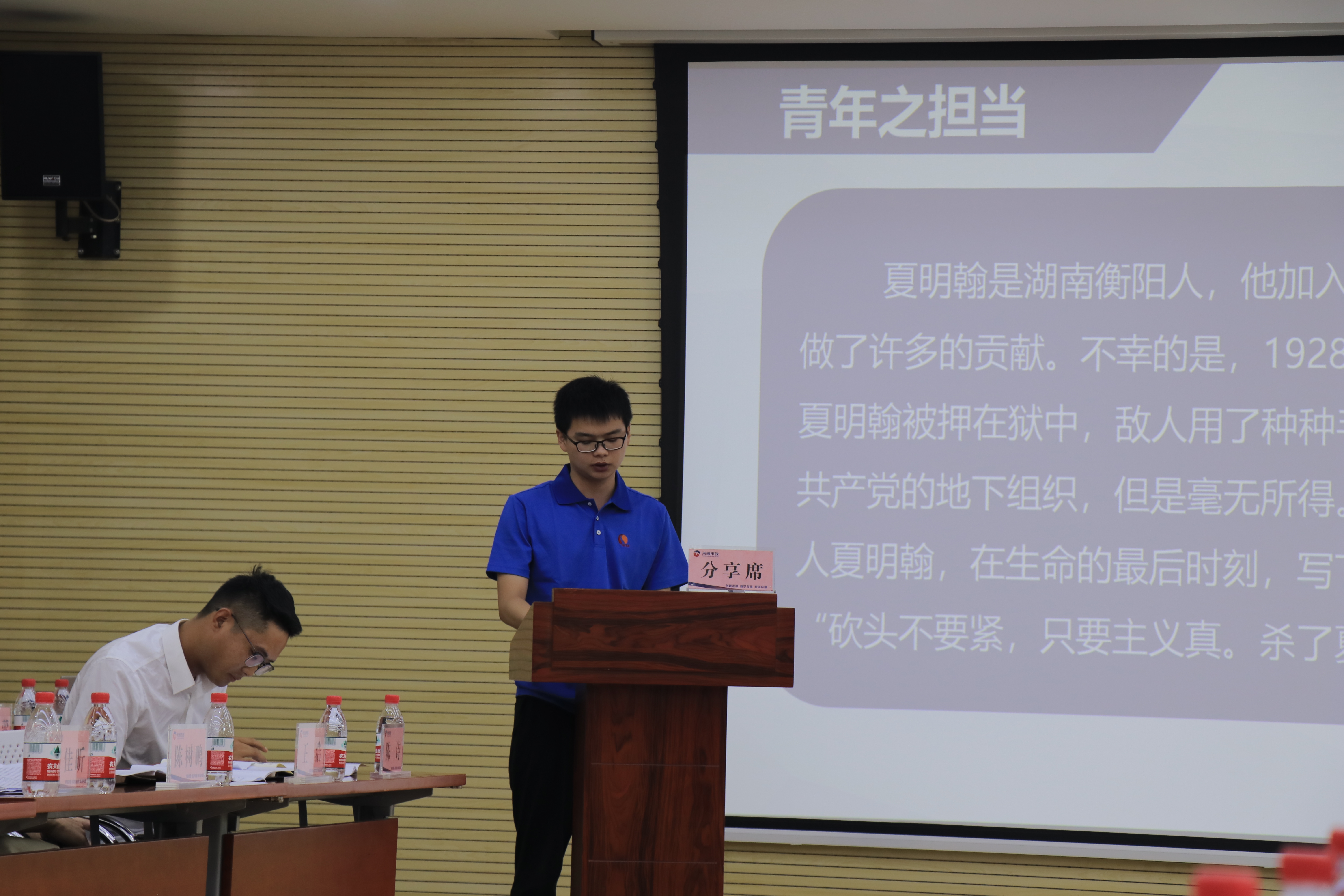 w66国际·利来(中国)最给力的老牌