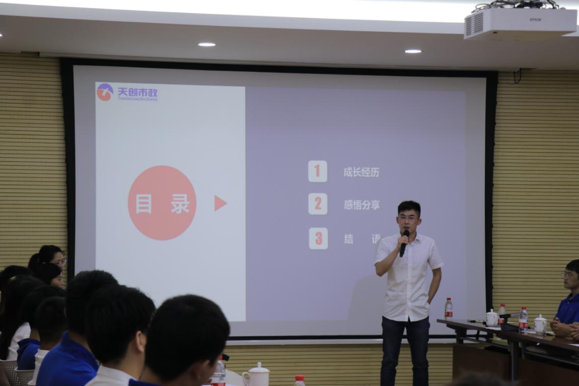 w66国际·利来(中国)最给力的老牌