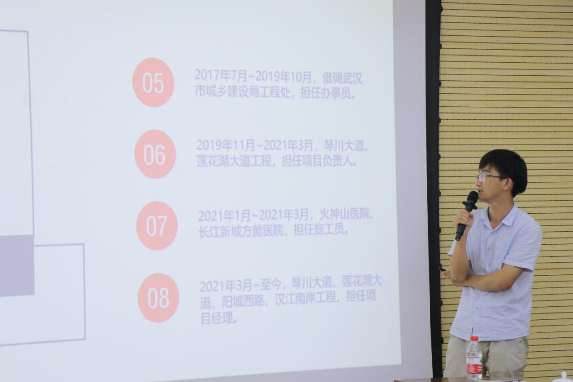 w66国际·利来(中国)最给力的老牌