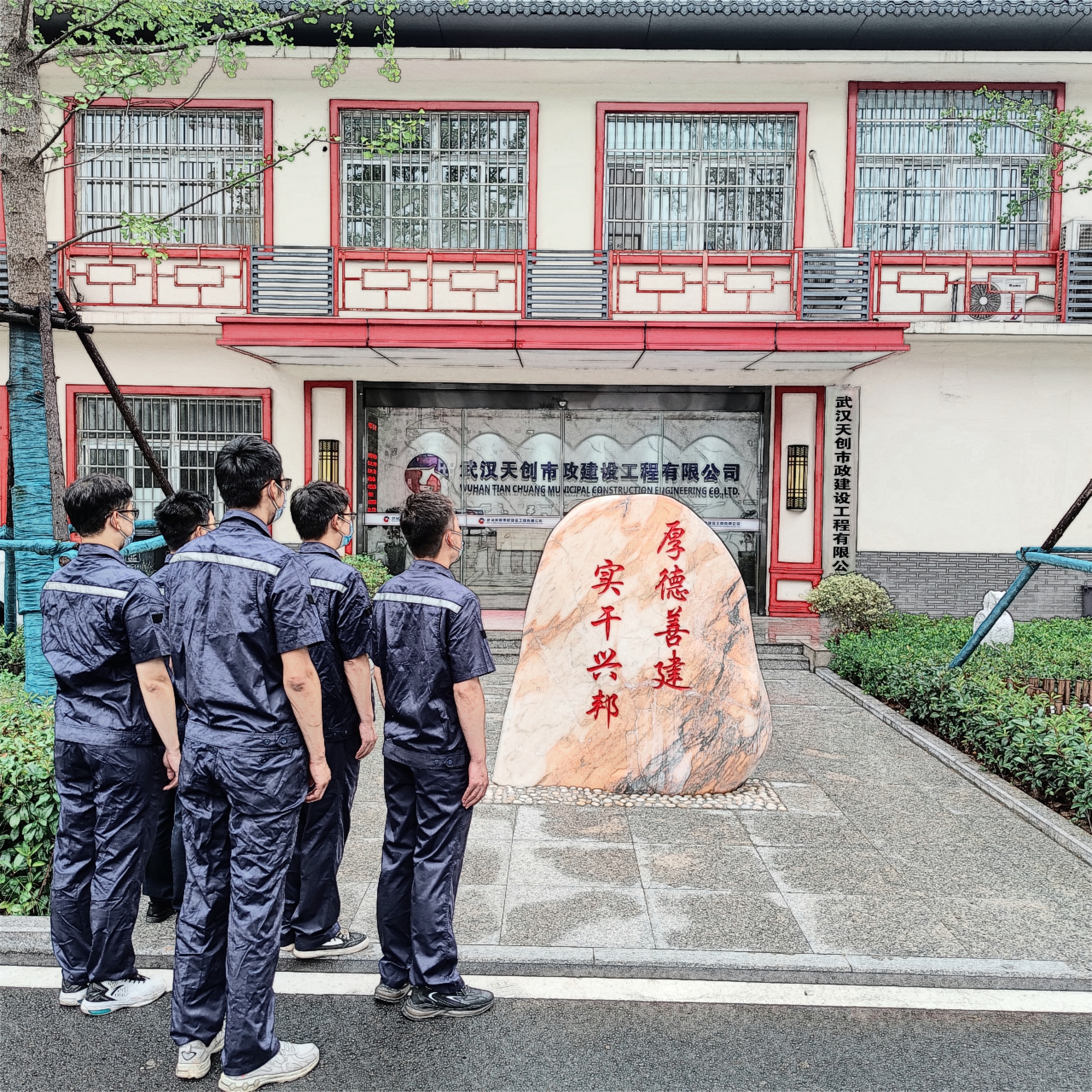 w66国际·利来(中国)最给力的老牌