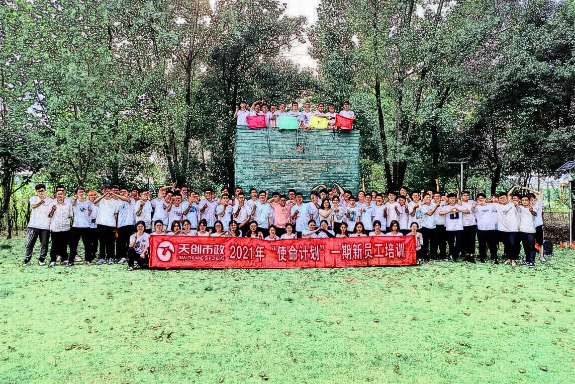 w66国际·利来(中国)最给力的老牌