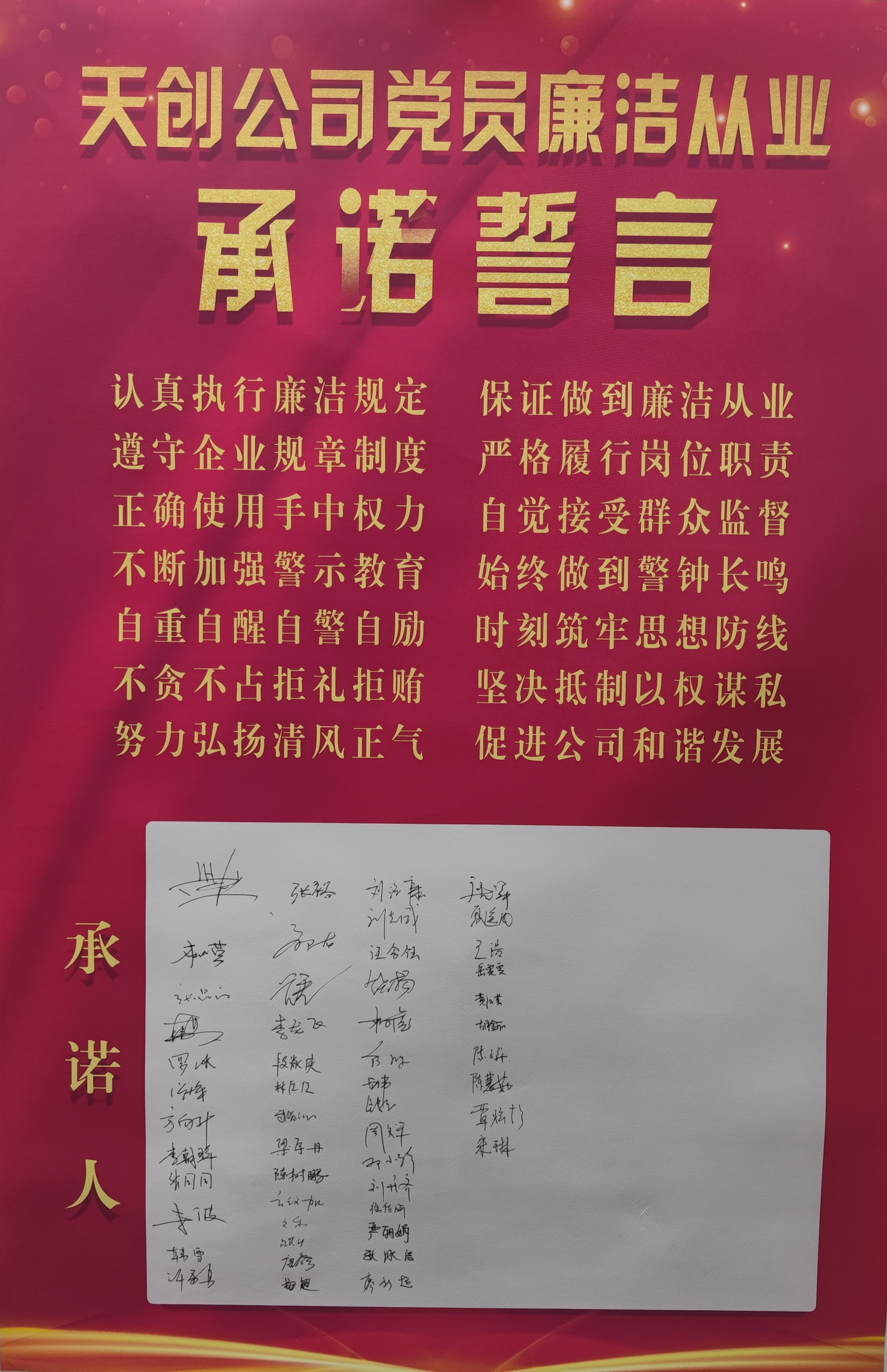 w66国际·利来(中国)最给力的老牌