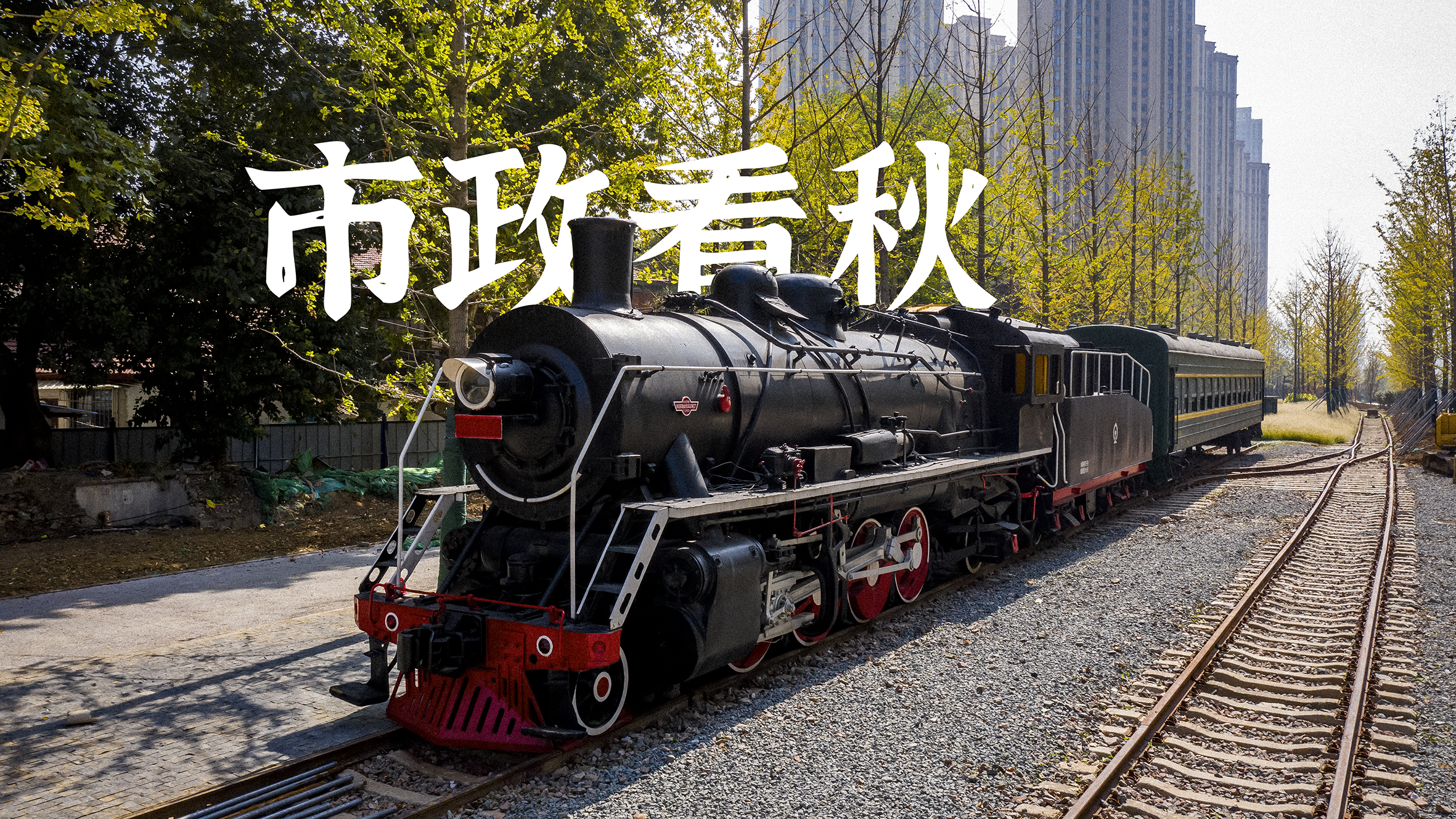 w66国际·利来(中国)最给力的老牌