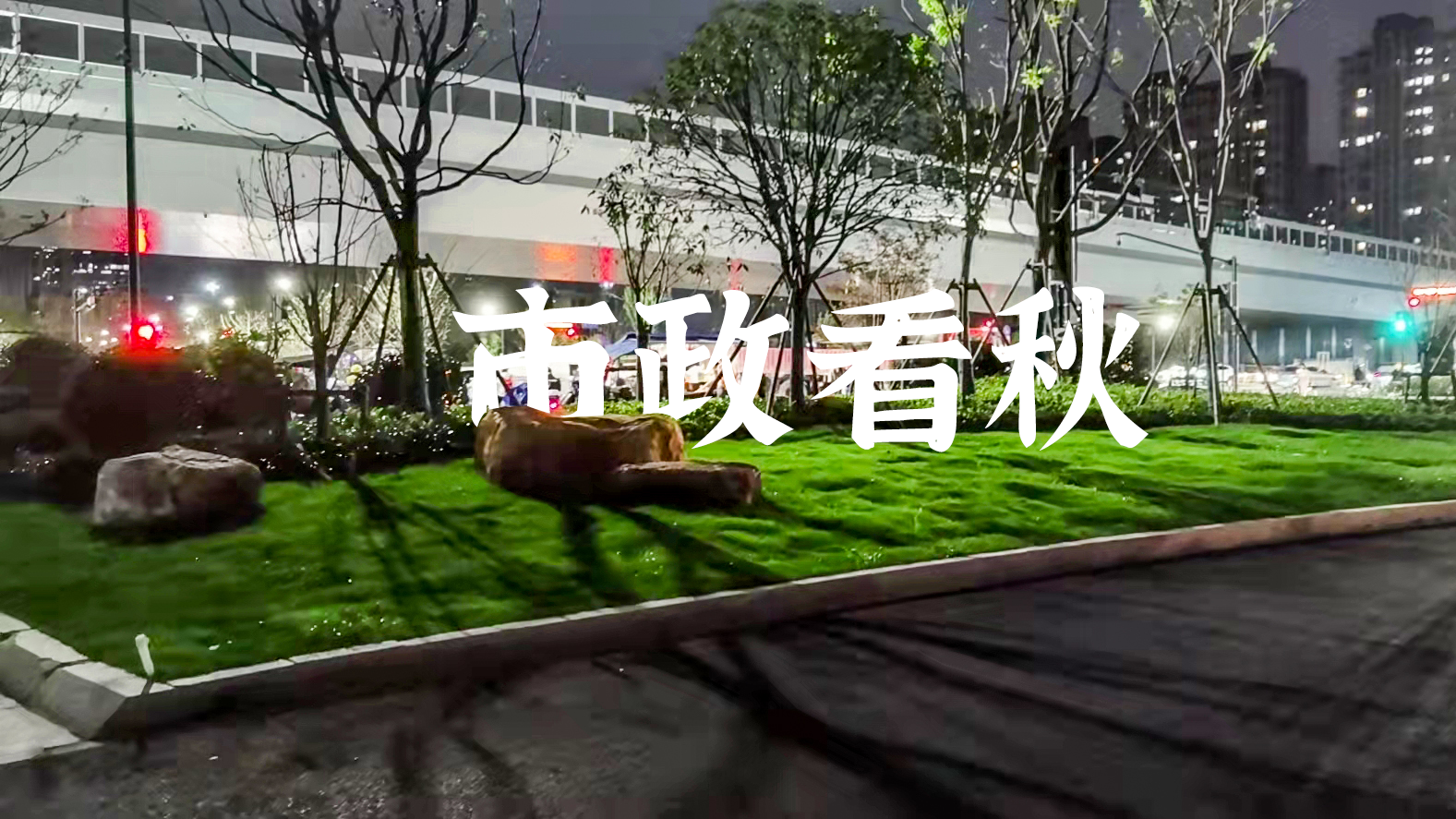 w66国际·利来(中国)最给力的老牌