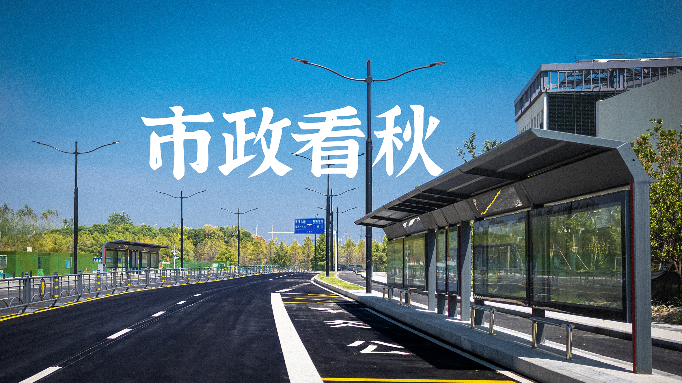 w66国际·利来(中国)最给力的老牌