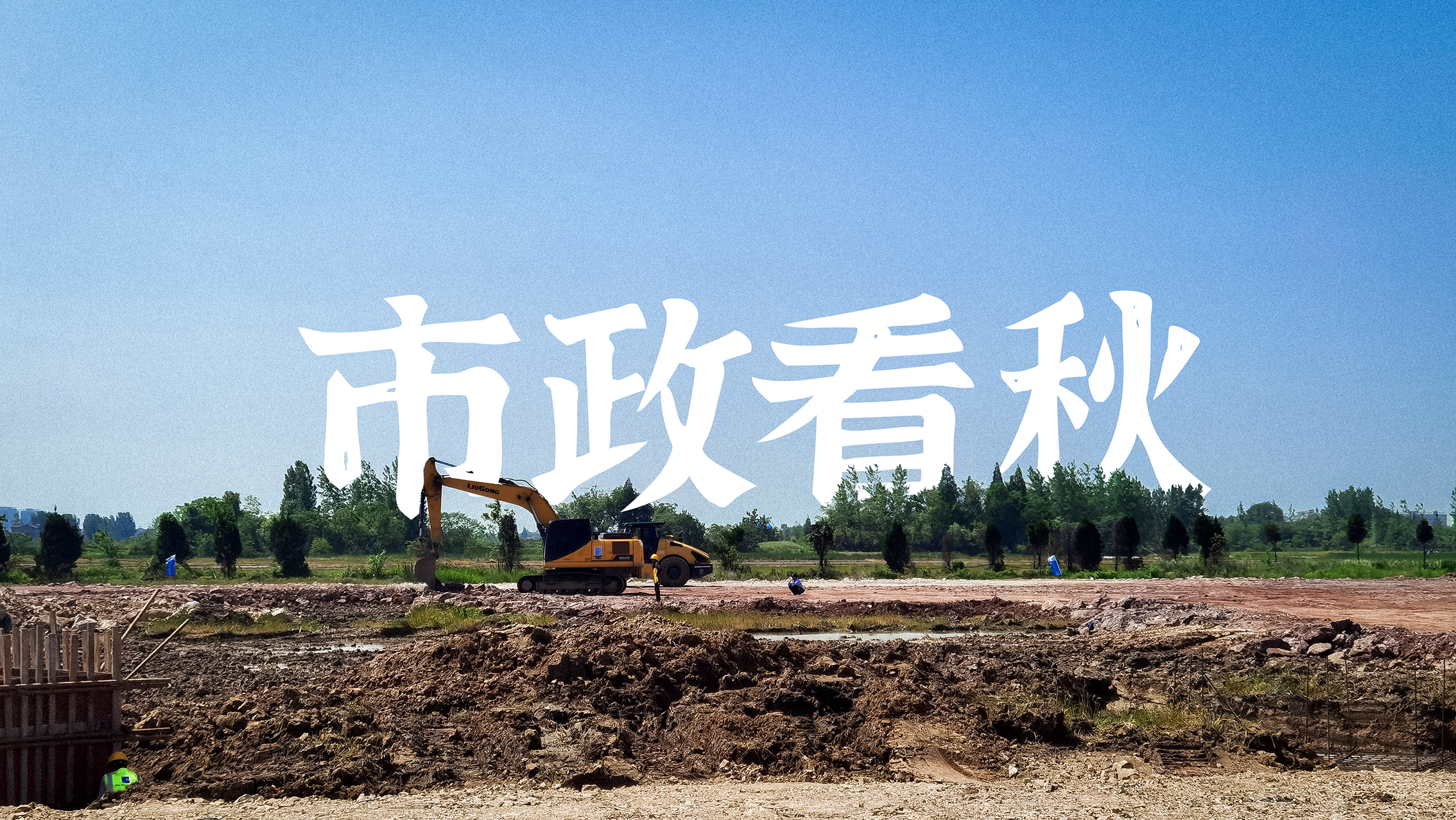 w66国际·利来(中国)最给力的老牌