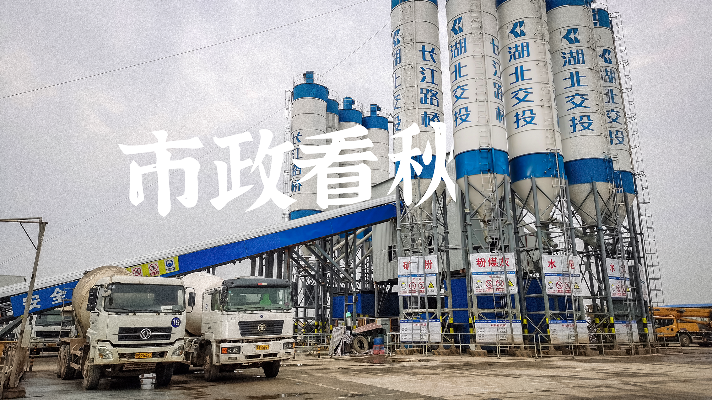 w66国际·利来(中国)最给力的老牌