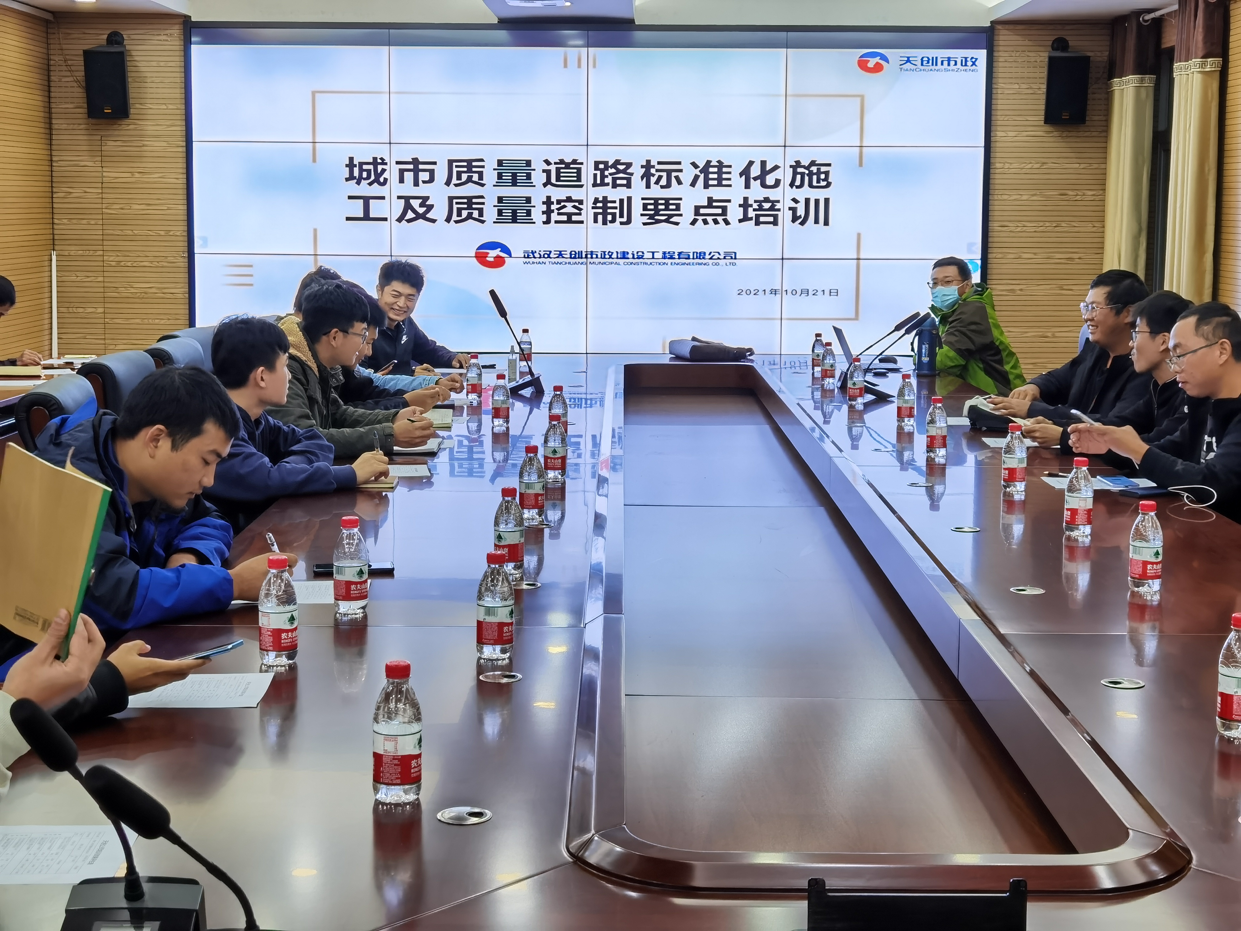 w66国际·利来(中国)最给力的老牌