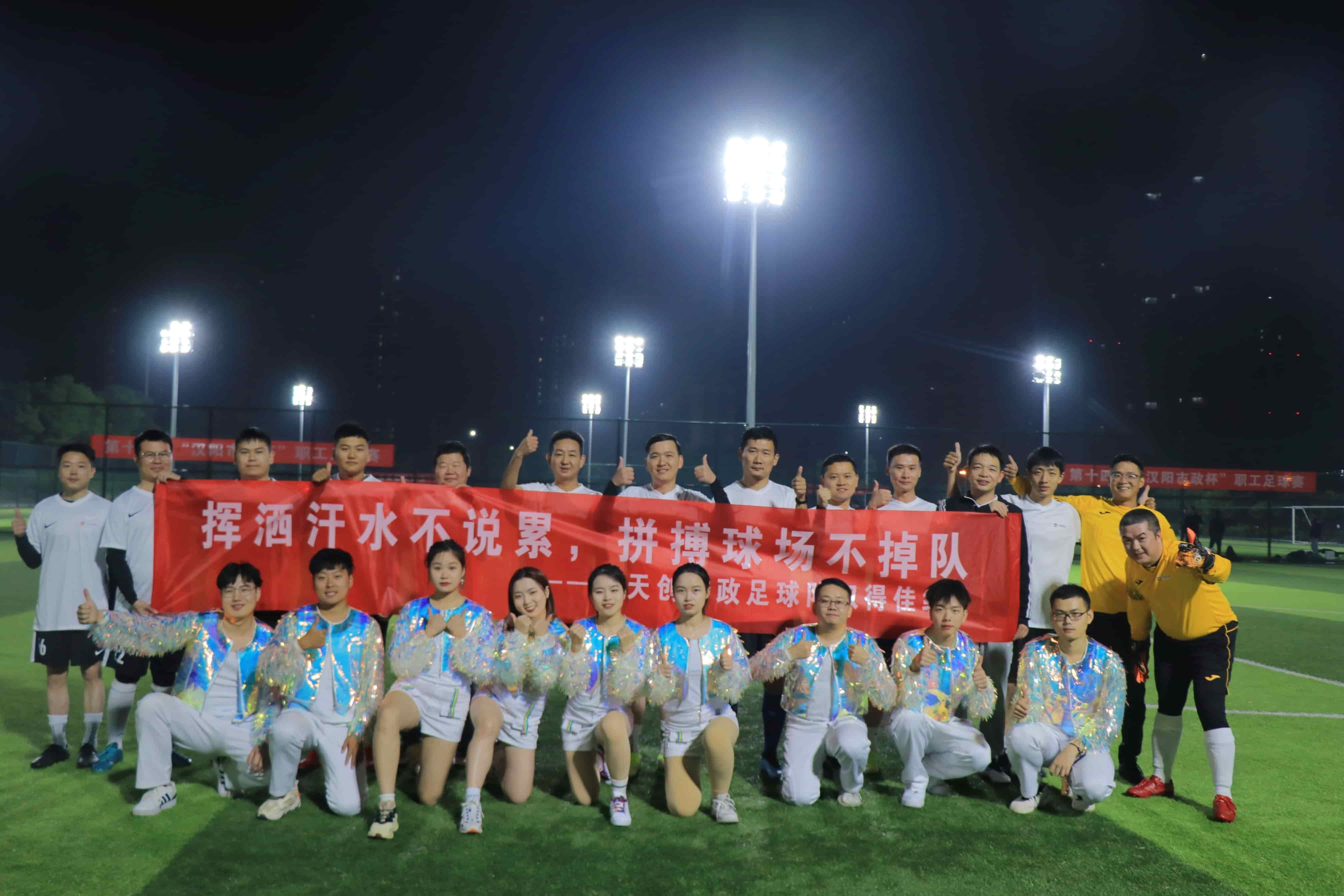 w66国际·利来(中国)最给力的老牌