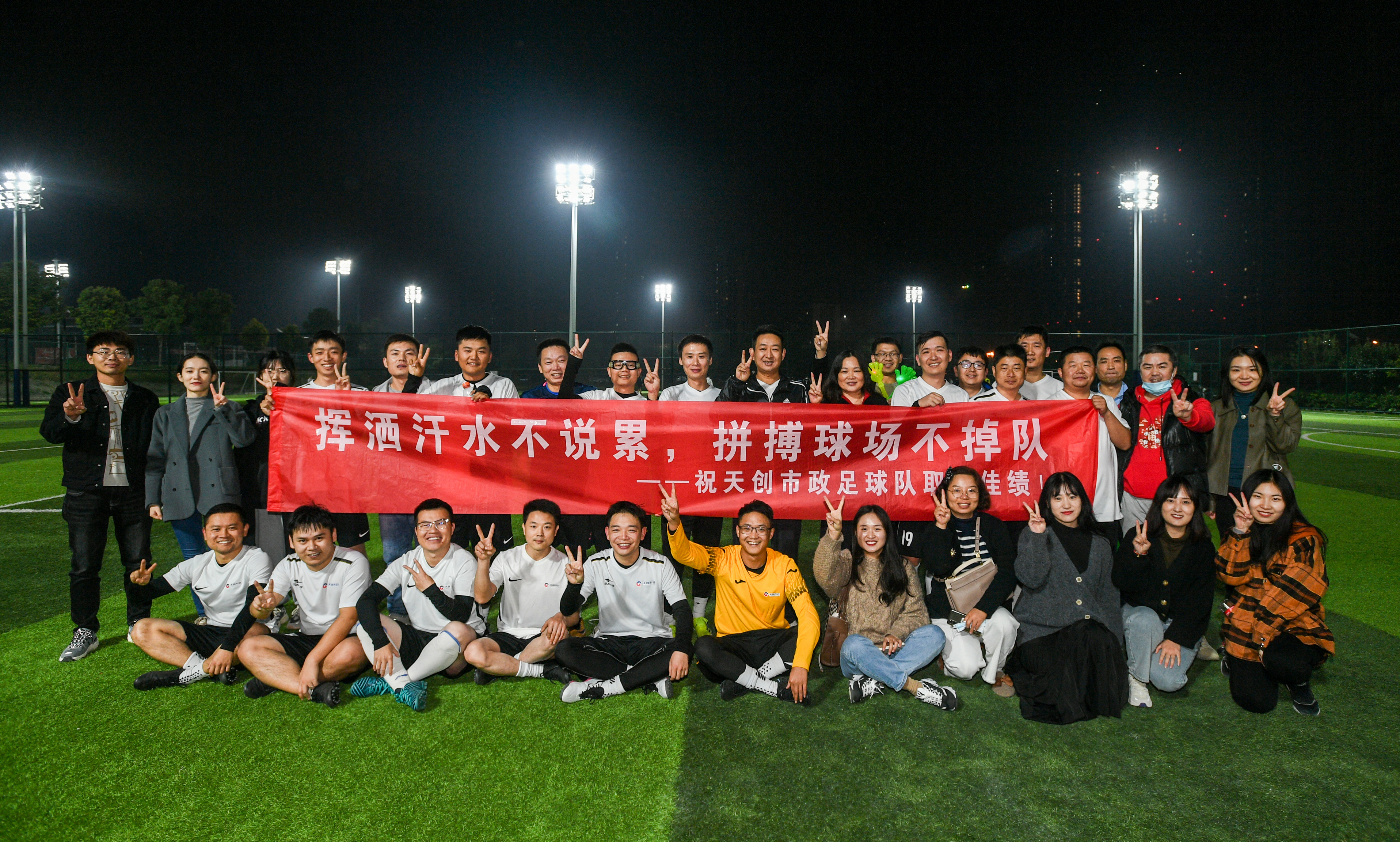 w66国际·利来(中国)最给力的老牌