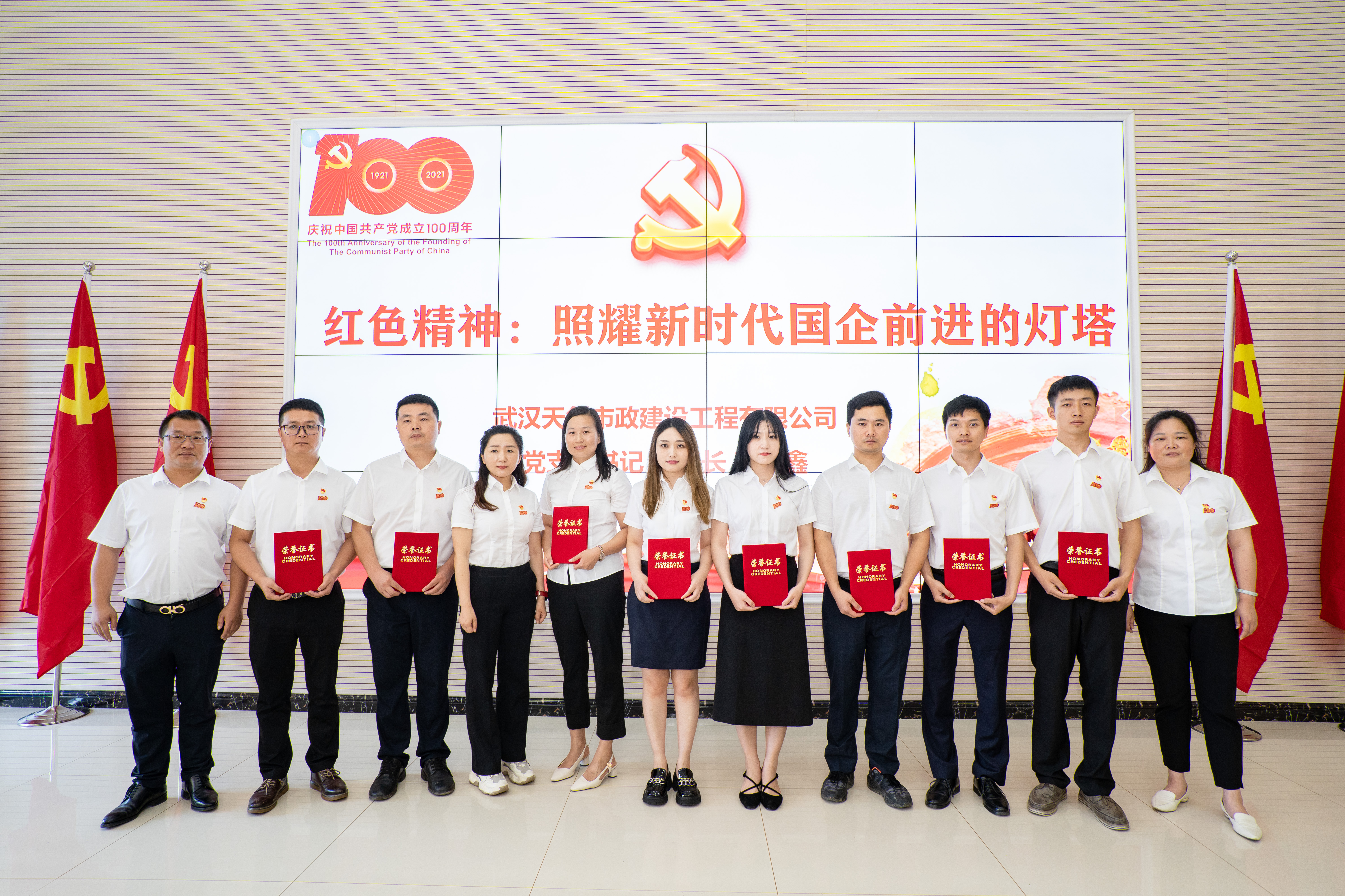 w66国际·利来(中国)最给力的老牌